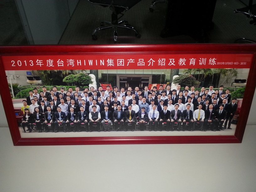 凡一商城工程師參加上銀集團產(chǎn)品學習會